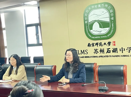 【求索·要闻】实习启新程 师者绽芳华—石湖中学2025年秋季实习生来校实习活动纪实