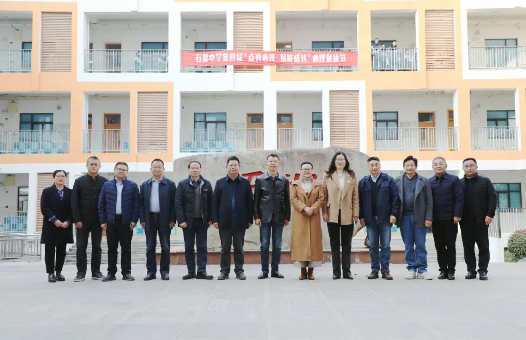 【求索·要闻】督导赋能明方向，深耕教育铸品牌 ——石湖中学迎接吴中区素质教育暨学校管理综合督导评估