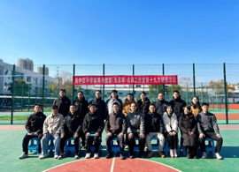 【发现·教研】体育与健康（朱其颂）名师工作室第十九次教学研修活动