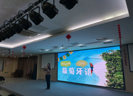 【发现·教研】趣味互动促学习，多彩文化润心田 ——石湖中学初二年级葡语课堂精彩再续