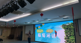 【发现·教研】趣味互动促学习，多彩文化润心田 ——石湖中学初二年级葡语课堂精彩再续