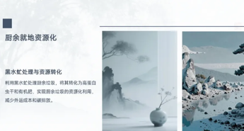 【发现·教研】以智慧点亮校园，以镜头探秘科学 ——石湖中学第七届科技节系列活动（三）