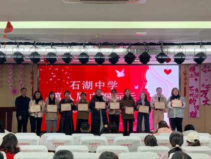 石中女神 这里有你们的专属好礼~