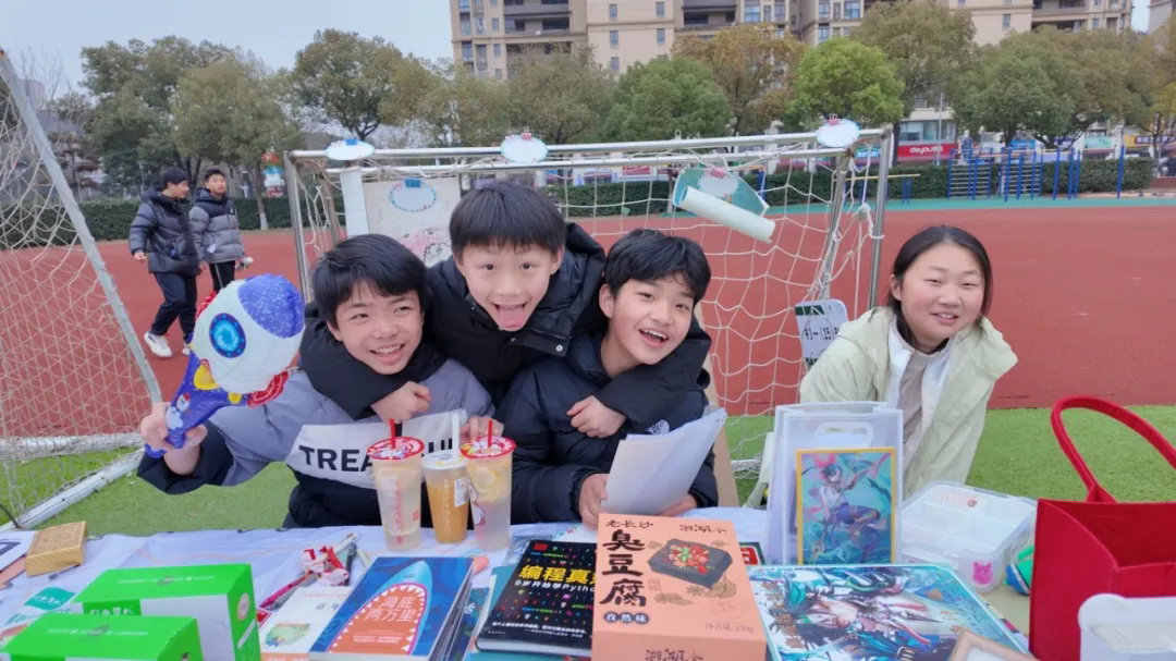 【向恒·德育】 爱在“义”起  情暖石中  —— 石湖中学成功举办第十届爱心义卖节