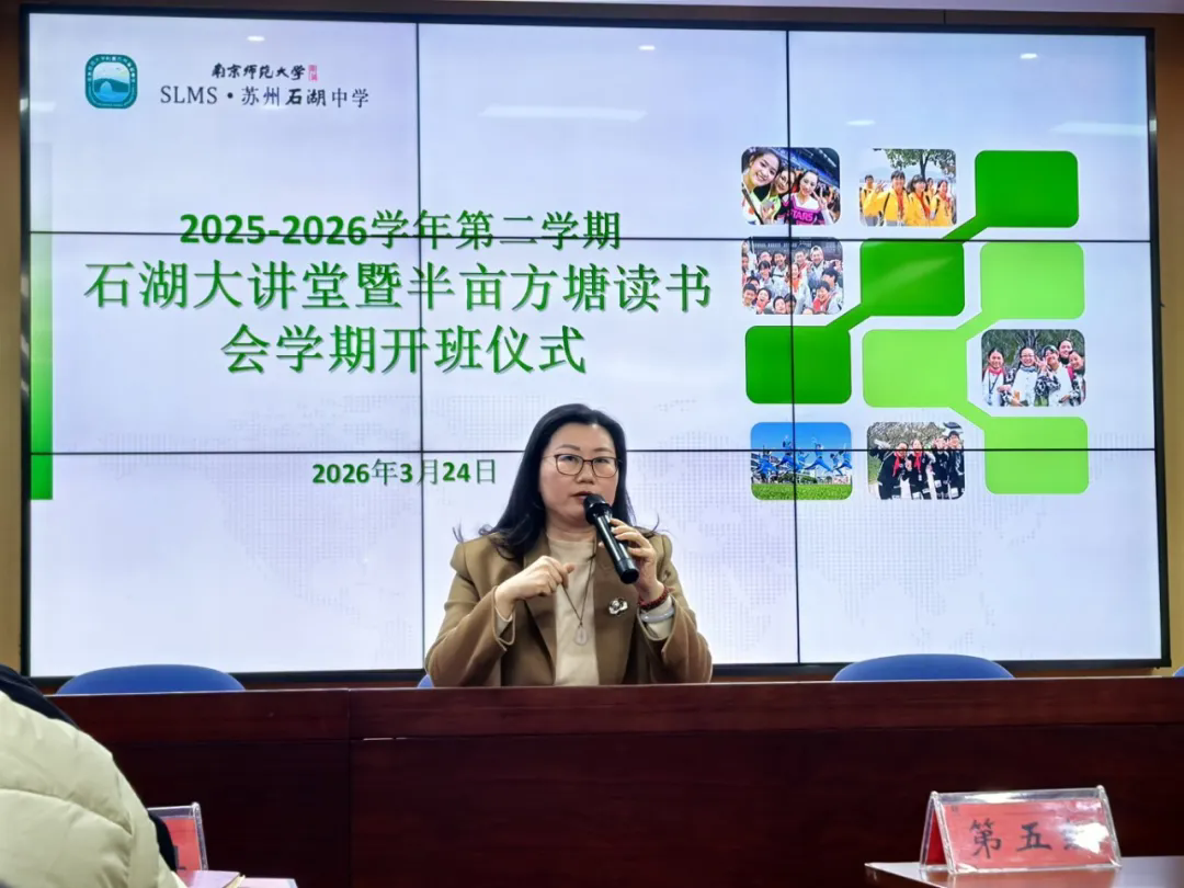 【弘文•科研】AI赋能评教，智启教育新程