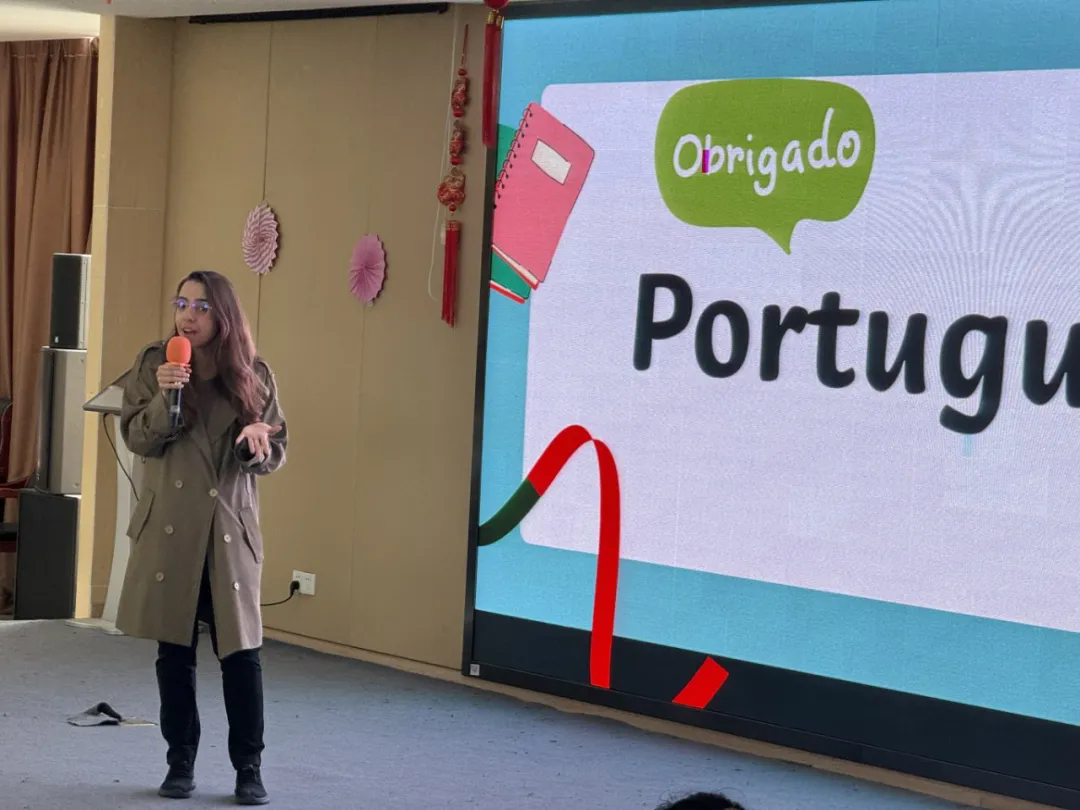 【发现·教研】叮咚！葡萄牙语又开课啦！