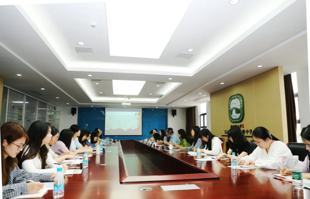 【发现·教研】聚力启新程，赋能共成长