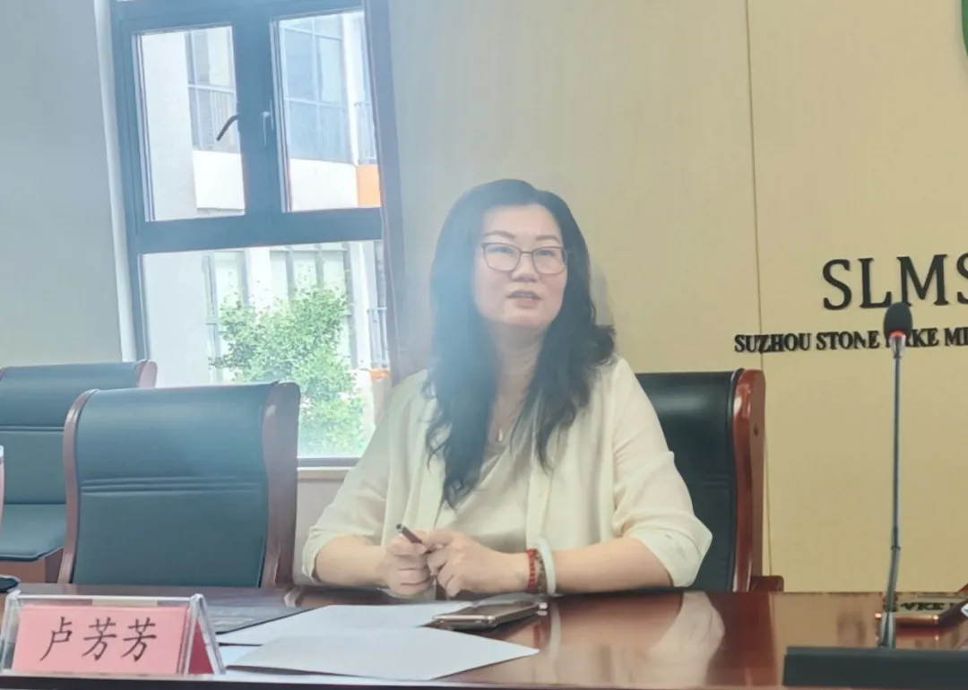 【发现·教研】集英共“研”探路径，携手细“研”启新程——吴中区卢芳芳语文名师工作室第一次集中研讨活动