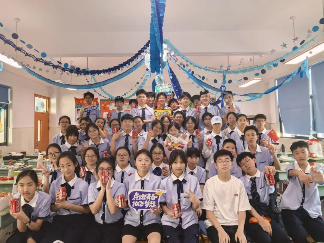 【向恒·德育】 欢庆六一 童趣飞扬 ——石湖中学开展“六一”国际儿童节主题庆祝活动