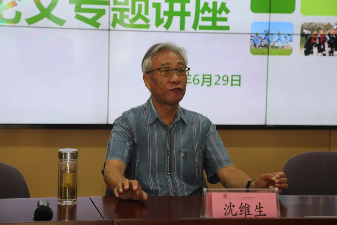 【弘文·科研】AI赋能教学探索教学实践，规范论文写作助力专业成长——2025-2026学年第二学期石湖大讲堂专题讲座活动