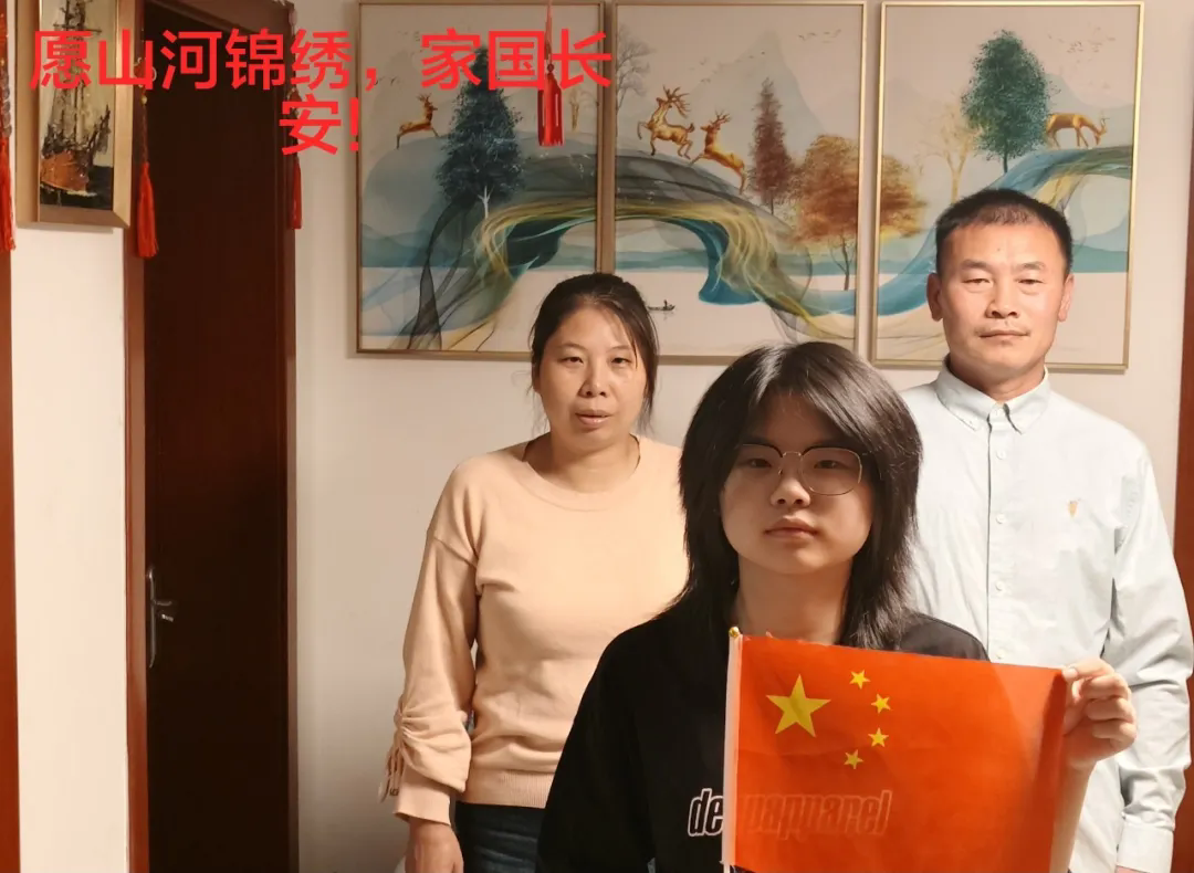 【向恒·德育】 这场升旗，没有操场——石湖中学国庆团员特色活动成果展示