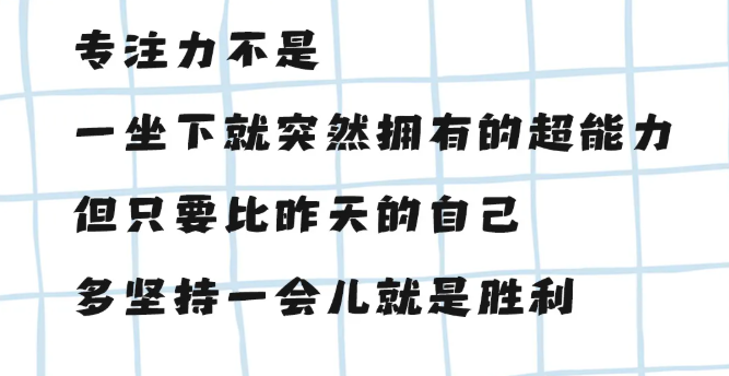 赋能成长 | 不要让孩子一个人跟算法较劲